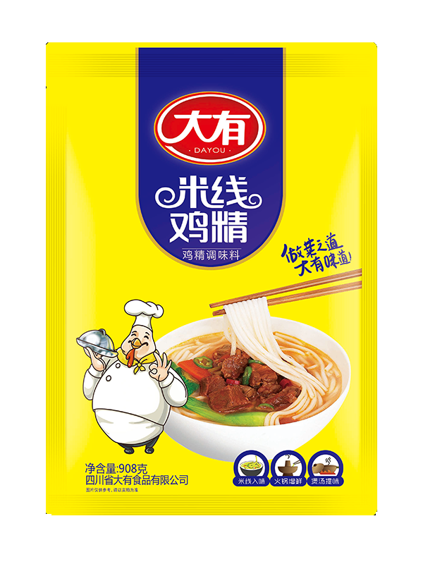 米線(xiàn)鸡精